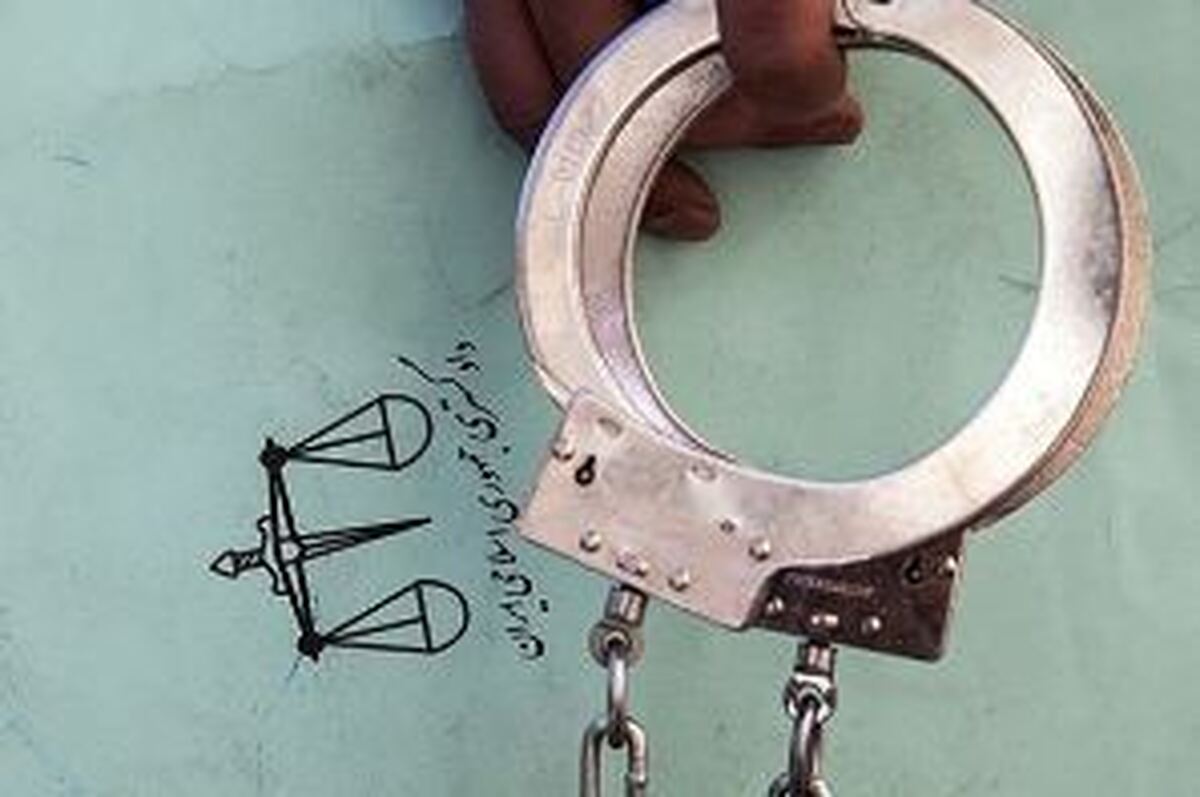 دستگیری ۲ نفر از کارمندان بخشداری کهریزک/ متهمین روانه زندان شدند