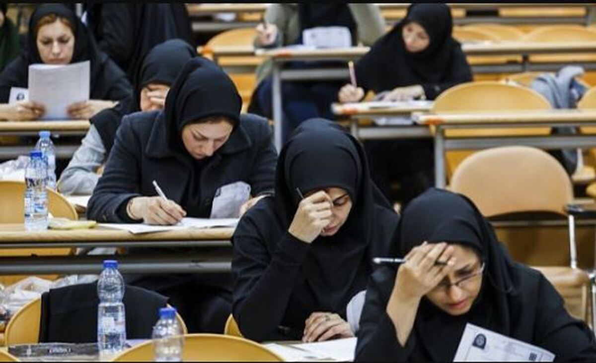آزمون صلاحیت حرفه‌ای سازمان نظام روان‌شناسی و مشاوره ۳ مرداد برگزار می‌شود