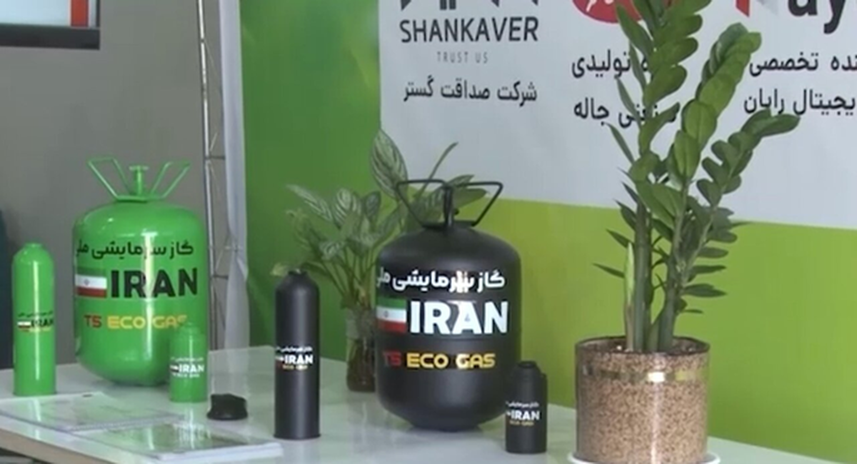 کاهش ۶۰ درصدی انرژی با تولید گاز سرمایشی داخلی