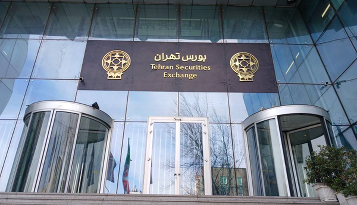 ارزش مبادلات بازار سرمایه به ۳۰ هزار میلیارد تومان رسید
