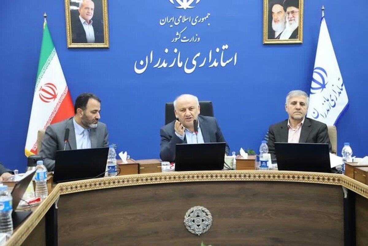 پیگیری تأمین کالا‌های اساسی در مازندران استمرار دارد