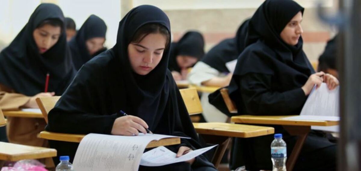 اطلاعیه جدید درمورد تاریخ برگزاری کنکور