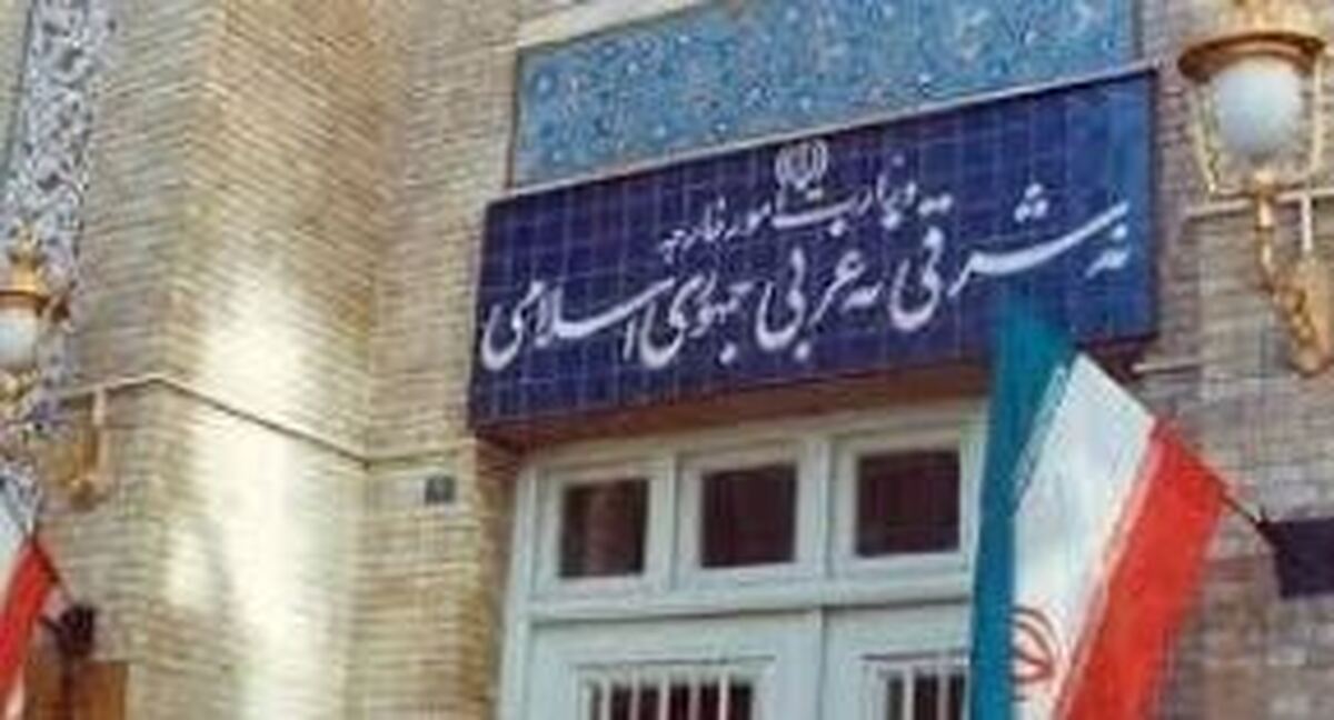 موارد نقض حقوق بشر در حمله رژیم صهیونی به ایران به دبیرکل سازمان ملل گوشزد شد