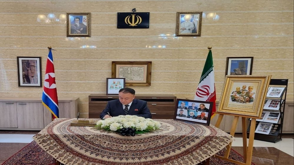 گشایش دفتر یادبود شهدای اقتدار در محل سفارت ایران در پیونگ یانگ