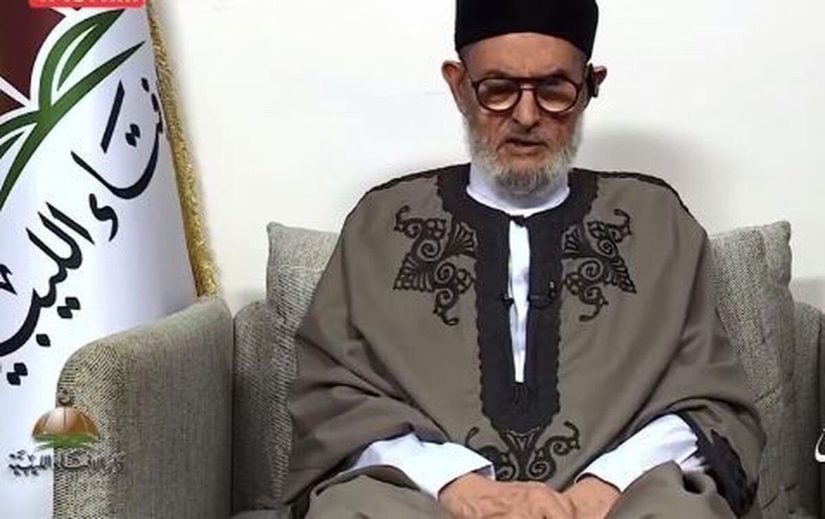 مفتی لیبی: تجاوز صهیونیست‌ها به ایران با حمایت غرب بود