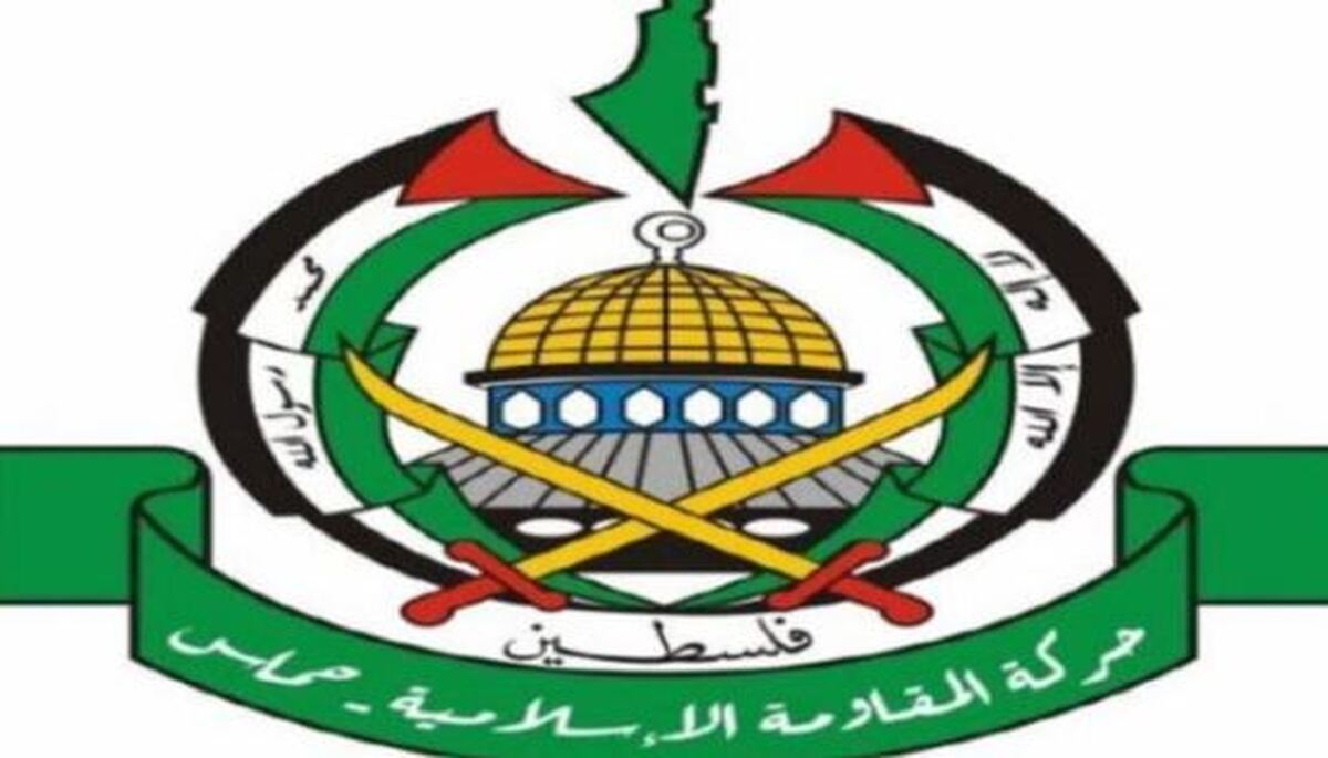 حماس اعلام کرد آماده آتش‌بس و پایان کامل جنگ است