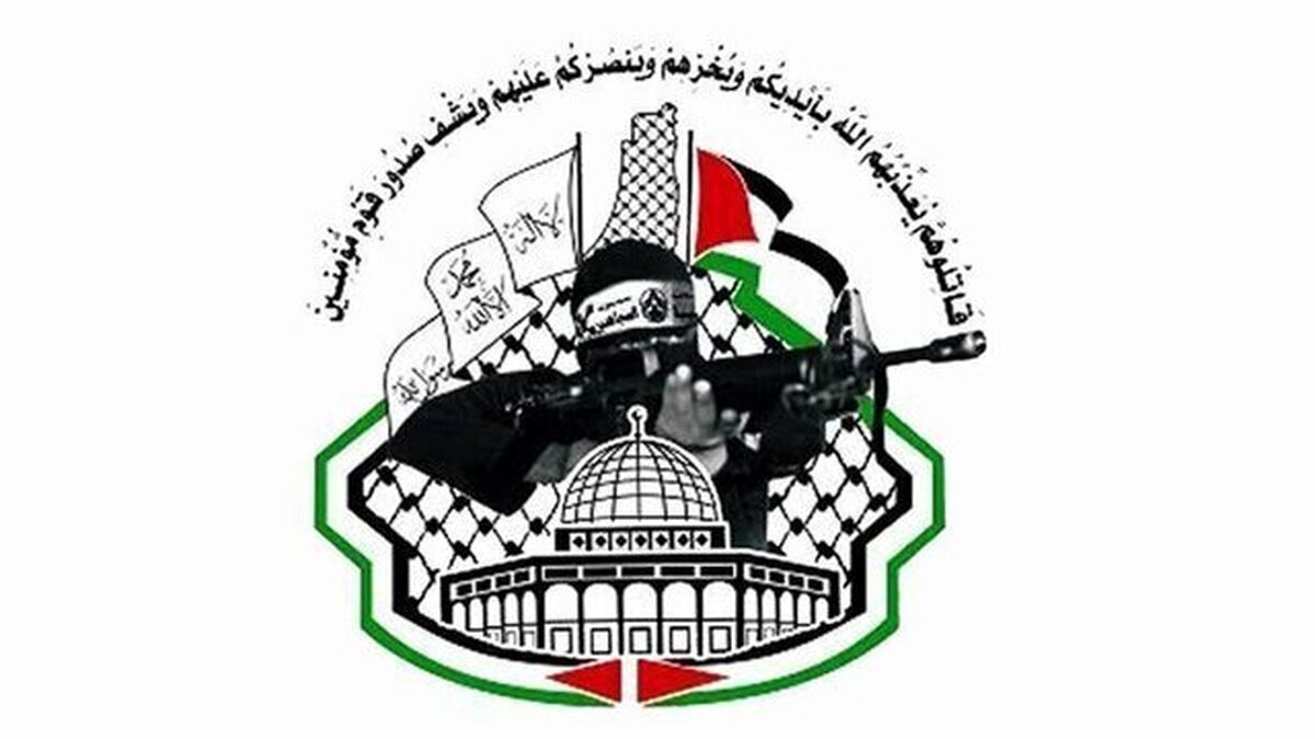 محکومیت شدید جنایات رژیم صهیونیستی از سوی جنبش مجاهدین فلسطین