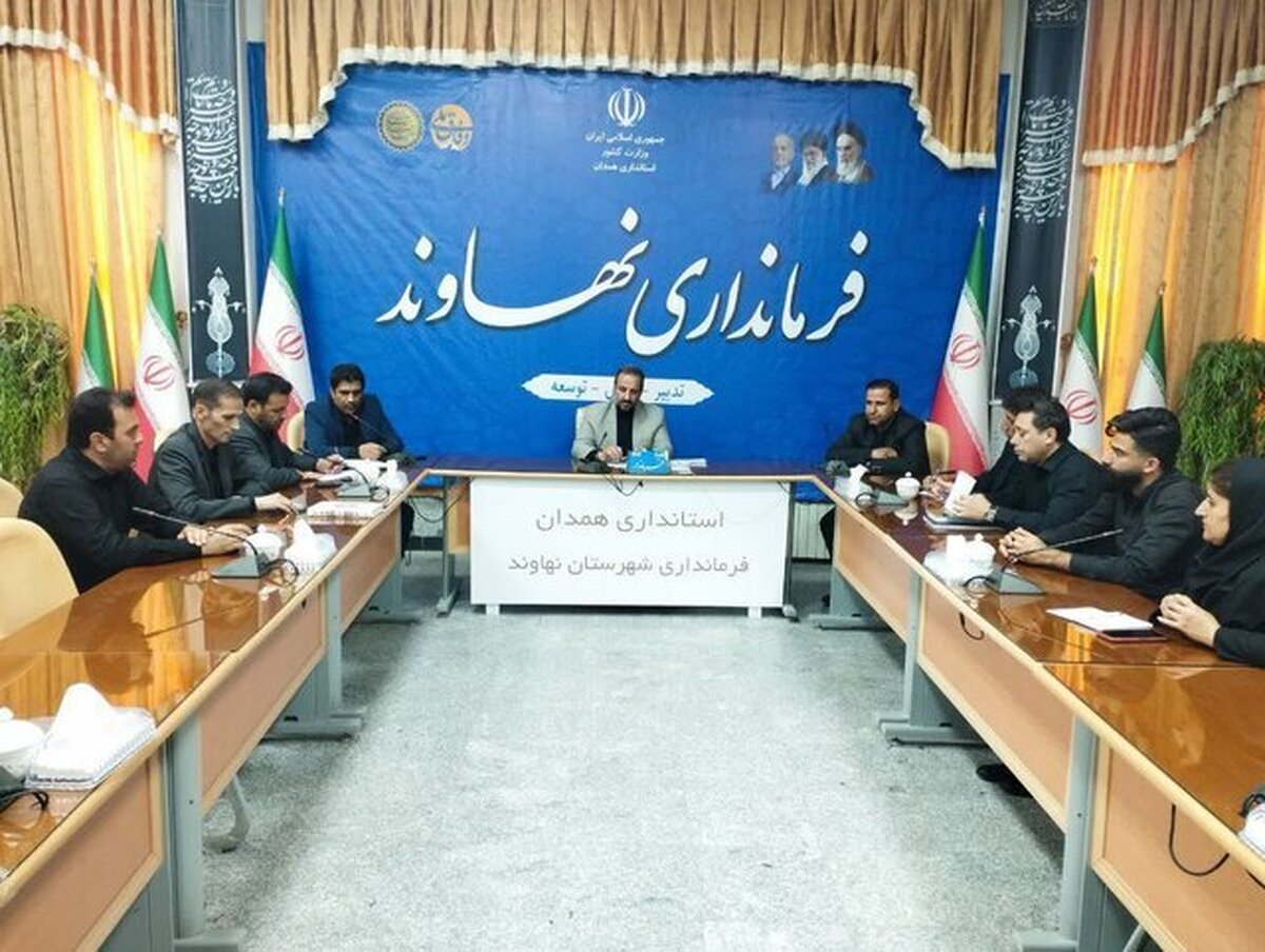 مدیریت بازار مسکن و اجاره بها توسط فرماندار نهاوند