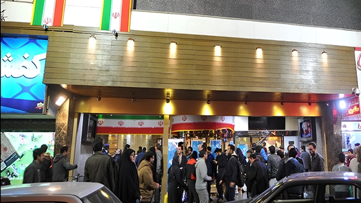 مشهدی‌ها در جنگ ۱۲ روزه چه تفریحی داشتند؟