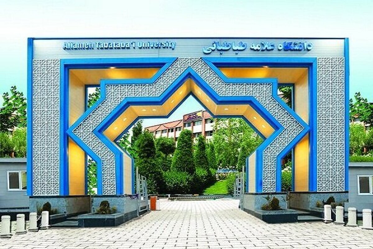 آغاز امتحانات دانشجویان از چهارم شهریور/آزمون‌ها به صورت حضوری برگزار می‌شود