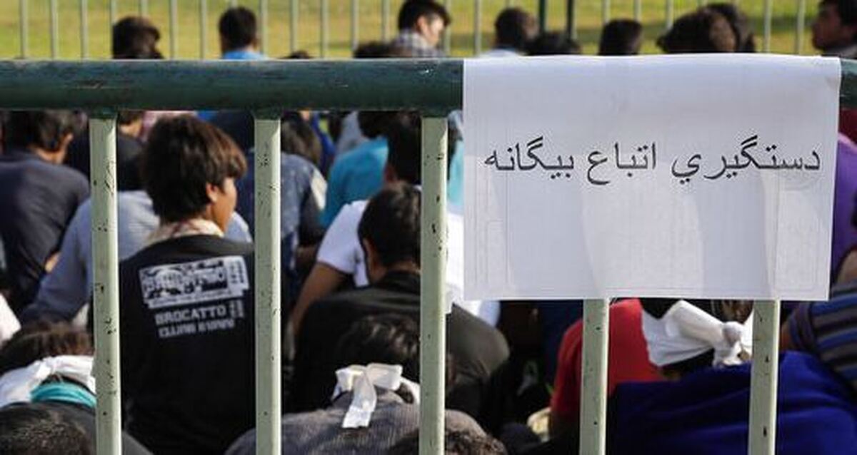 دستگیری ۳۴۷ نفر از اتباع بیگانه غیر مجاز در زابل