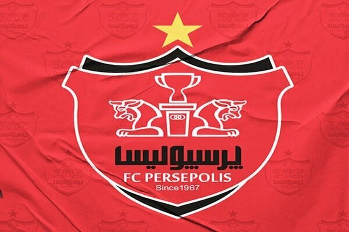 هدایت پرسپولیس به یک مربی ایرانی سپرده شد