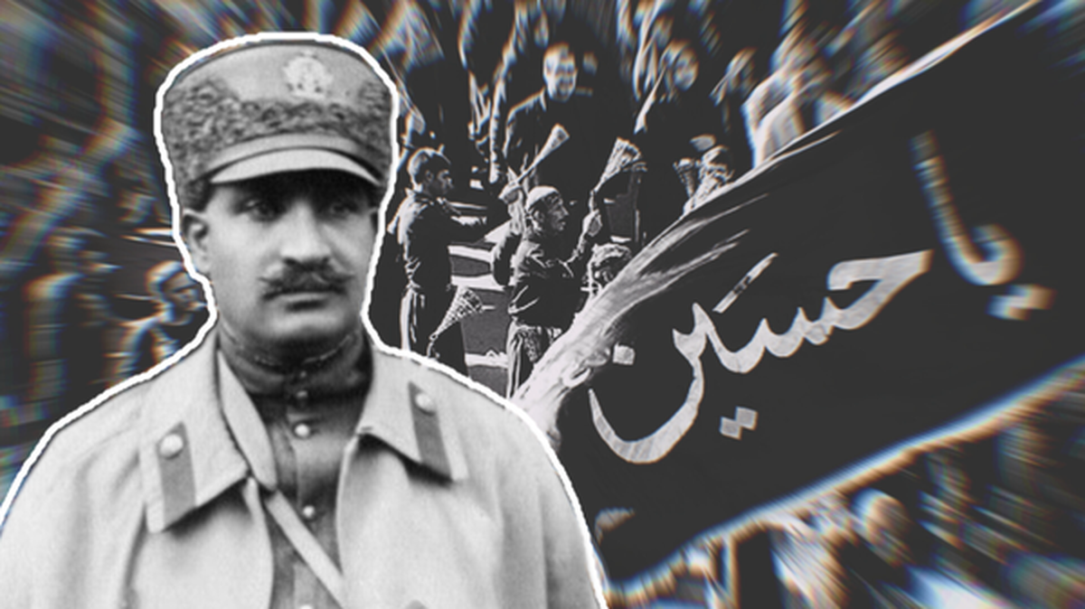 پهلوی عزاداران مجرم می‌دانست| رضاخان، عزاداری برای امام حسین (ع) ممنوع کرده بود!