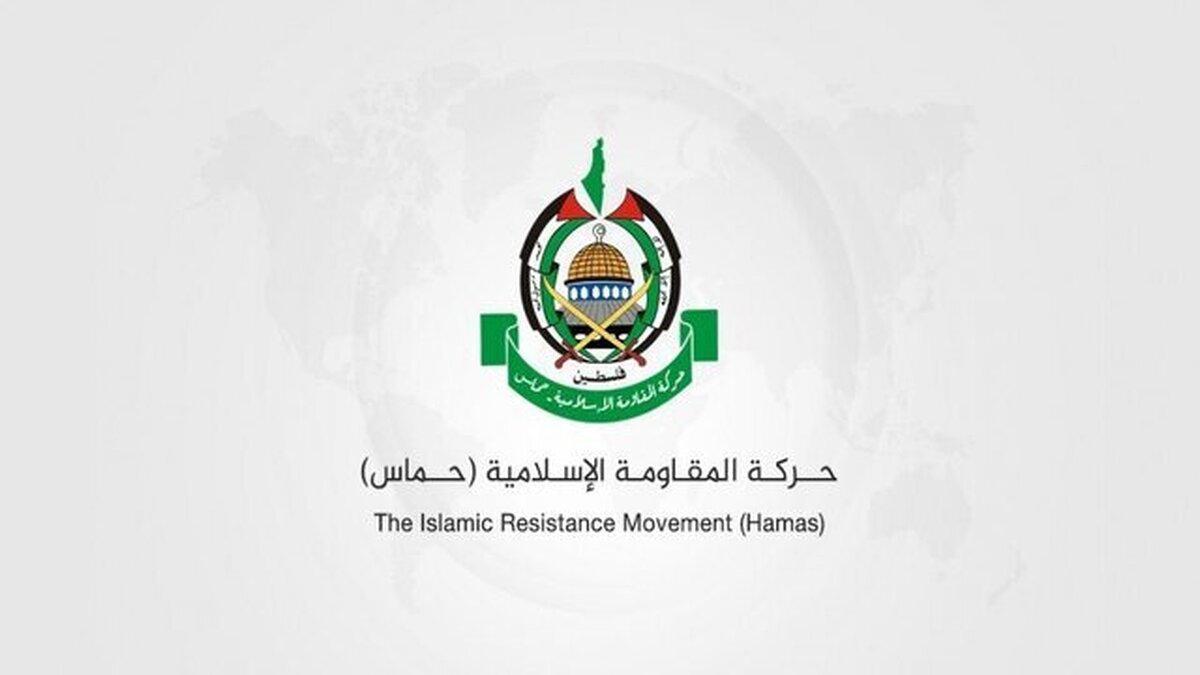 حماس: به پیشنهاد آتش‌بس در غزه پاسخ مثبت دادیم