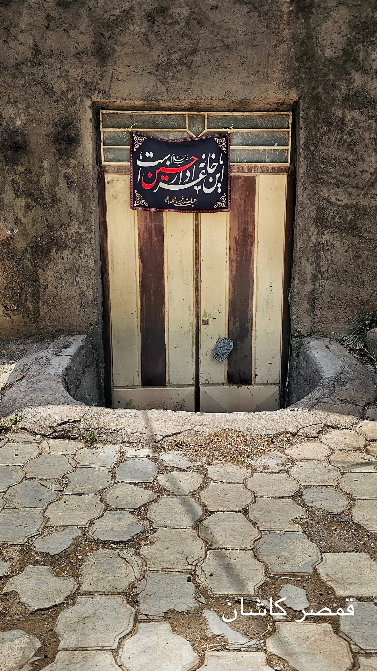 عزاداری علی ضیا به سبک اینستاگرامی