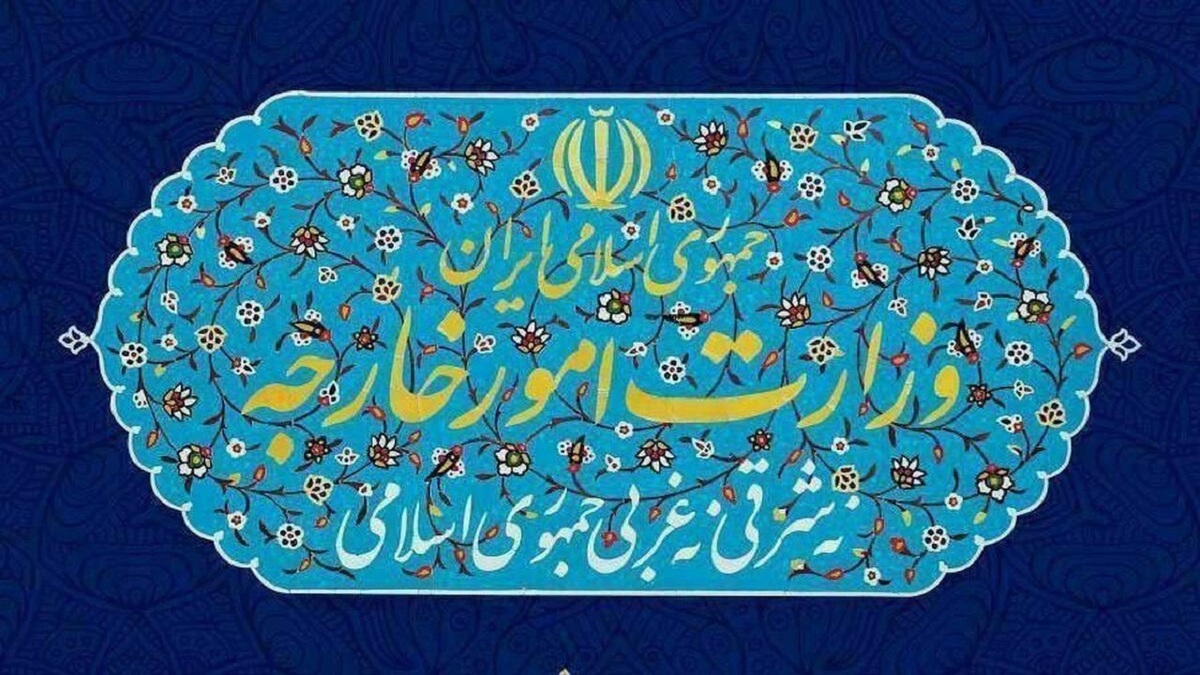 وزارت امور خارجه: ربایش دیپلمات‌های ایرانی در بیروت مصداق عمل تروریستی است