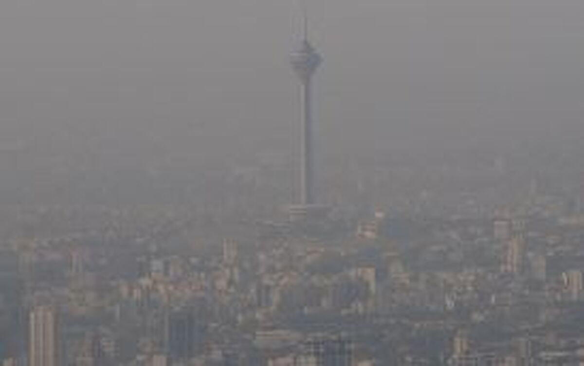 هوای تهران همچنان در وضعیت قرمز و ناسالم است