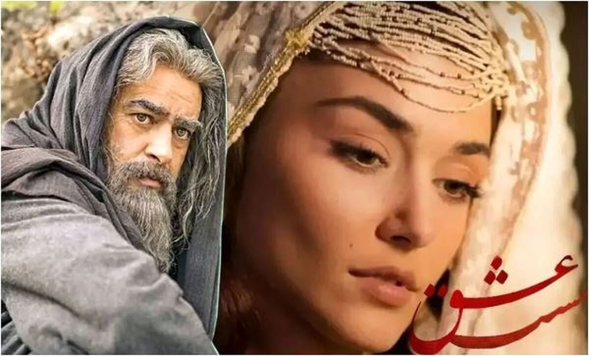 تصویر فوق زیرخاکی از هانده ارچل در دوران نوجوانی و قبل از بلوغش را از دست ندهید