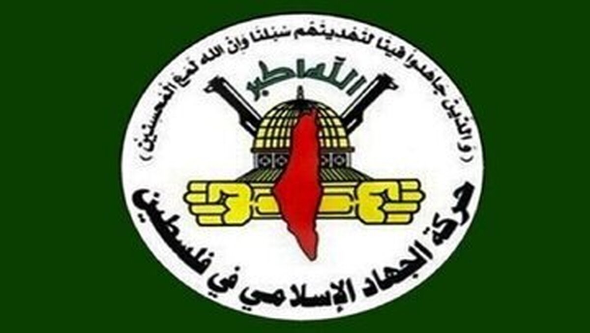 آمادگی کامل جنبش حماس برای رسیدن به توافق آتش بس