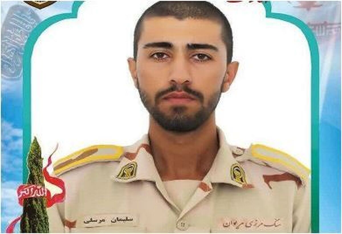 یک مرزبان در مریوان به دلیل درگیری با قاچاقچیان به شهادت رسید