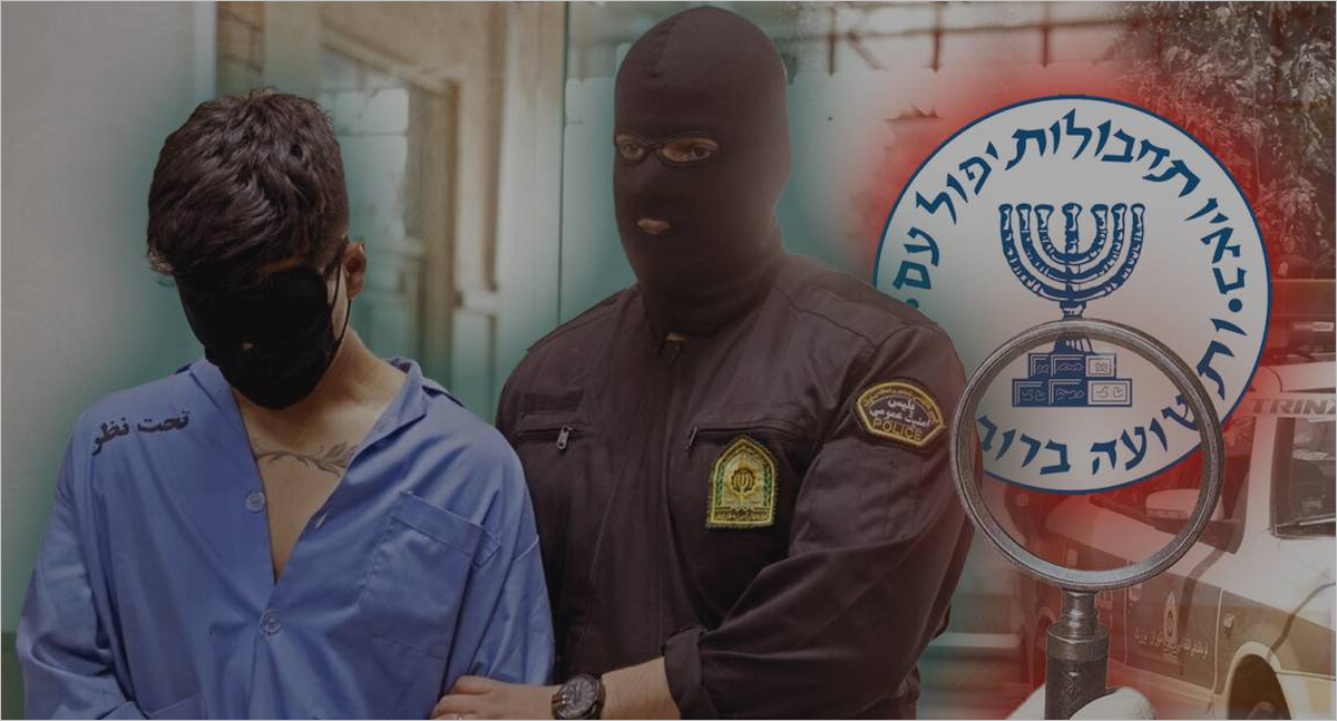 راز هدف قرار دادن زندان اوین توسط اسرائیل چیست؟