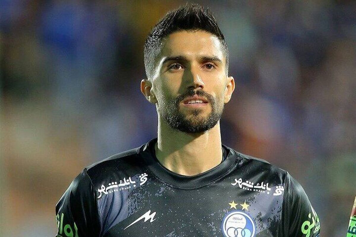 دروازه‌بان استقلال ماندنی شد