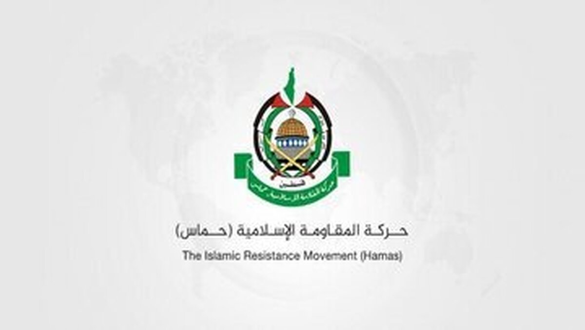 کنترل شرایط در غزه باید با وحدت ملی اداره شود