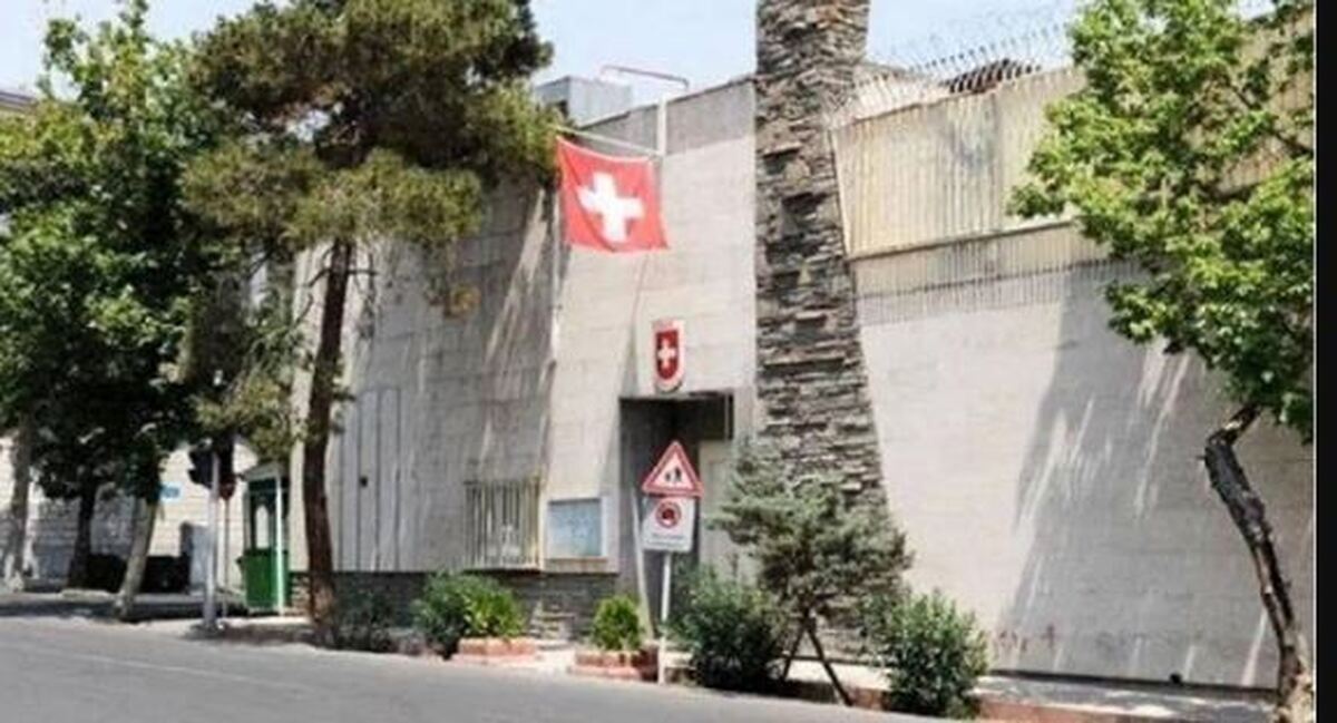 سفارت سوئیس در تهران بازگشایی شد