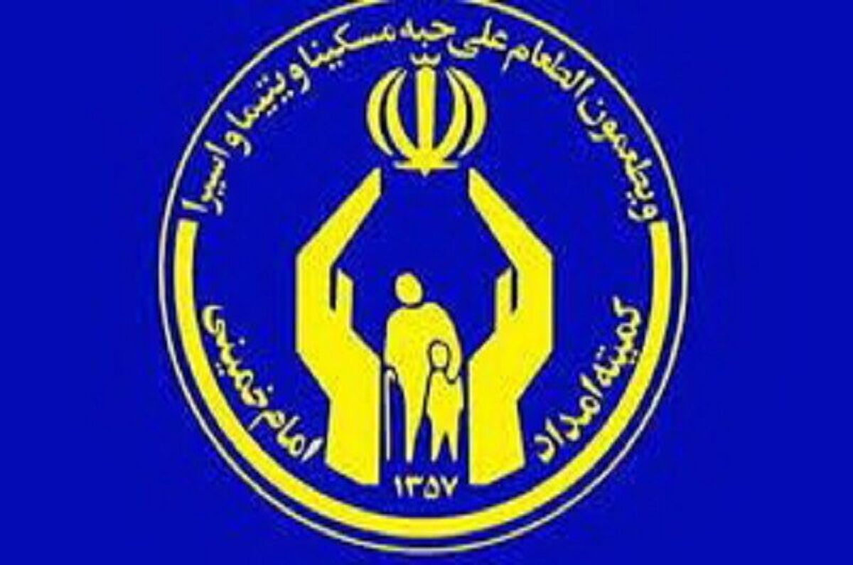 معاون کمیته امداد: ۵۰۰ خانوار به جمعیت مددجویی کردستان اضافه شد