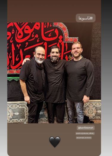 قابی از مهران غفوریان و مداح مشهور در روز عاشورا