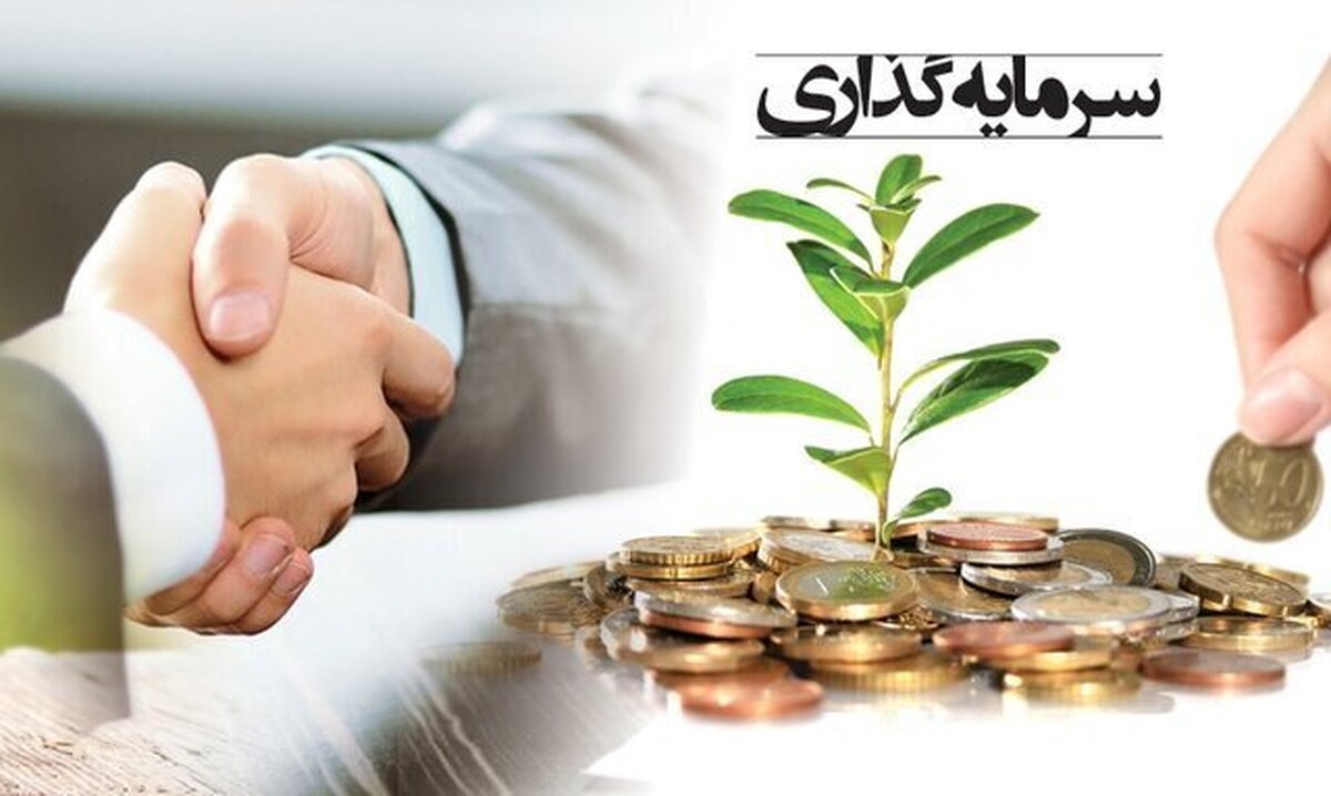 سرمایه گذاری ۲۵ هزار میلیاردی گردشگری در قلب ایران