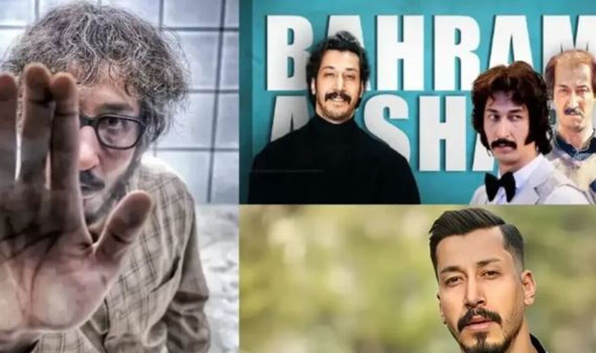 فیلم جدید بهرام افشاری با ژانر کمدی-اکشن اکران می‌شود