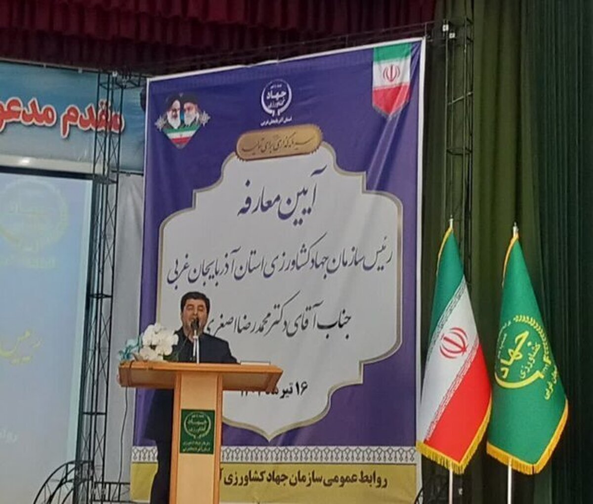 باید به سمت کشاورزی قراردادی و پایدار حرکت کنیم