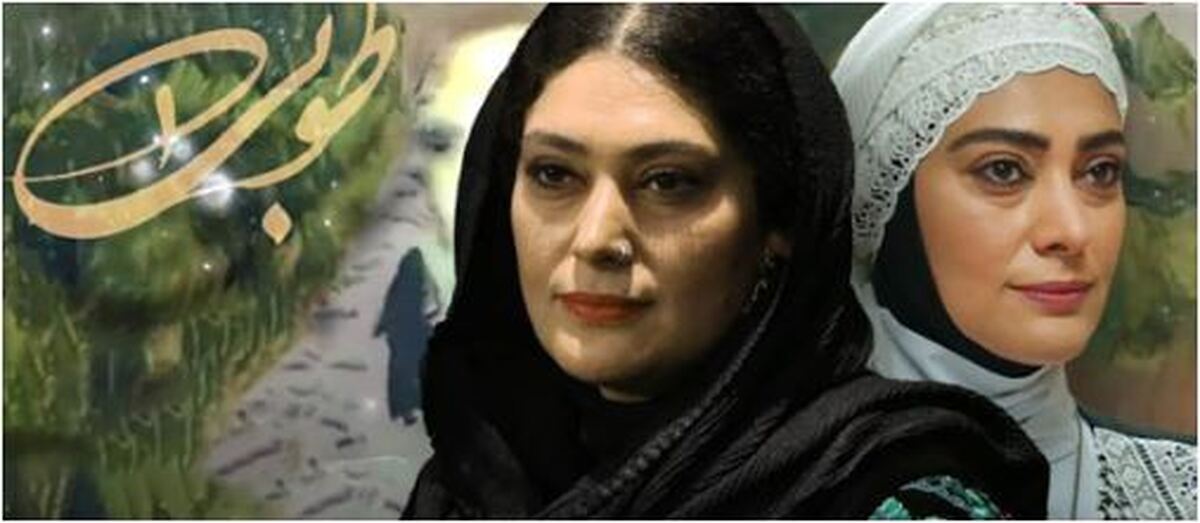 استایل تمام مشکی و محرمی بازیگر جذاب سریال «طوبی» در آستانه ۴۵ سالگی اش را از دست ندهید