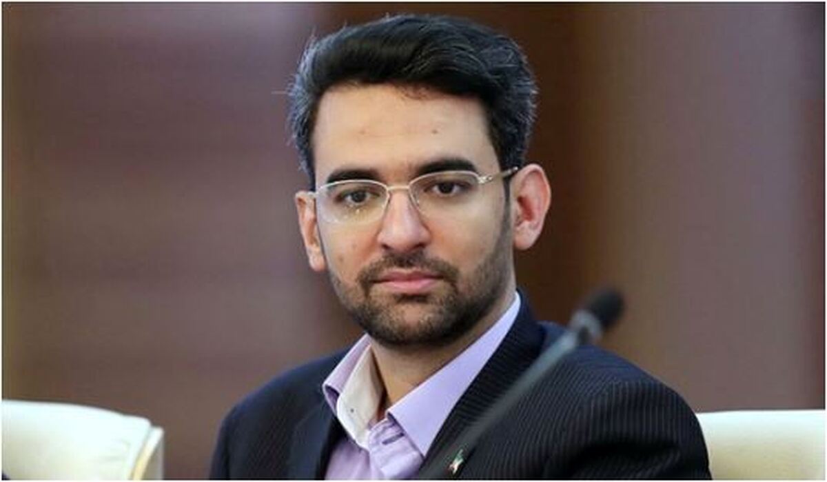 نوشته جدید آذری جهرمی در کانال تلگرامی اش خبرساز شد