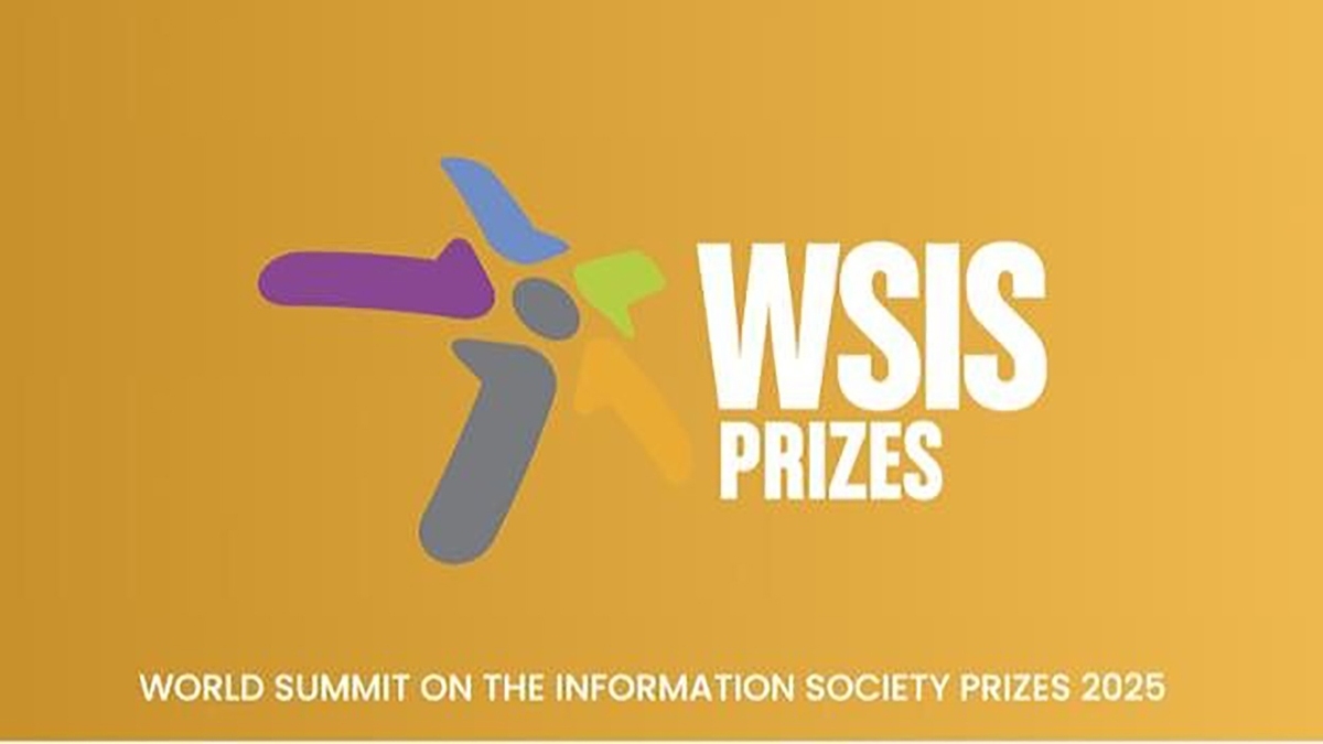 طرح ملی تحول دیجیتال ایران به عنوان قهرمان جایزه WSIS ۲۰۲۵ برگزیده شد