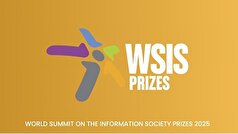 طرح ملی تحول دیجیتال ایران به عنوان قهرمان جایزه WSIS ۲۰۲۵ برگزیده شد