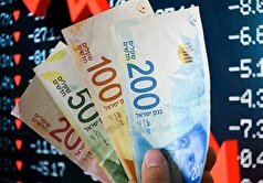 تبعات اقتصادی جنگ‌ها؛ بدهی عمومی اسرائیل در مسیر صعودی