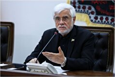 پیشنهاد جدید محمدرضا عارف درمورد کم و کاستی‌های بخش پدافند