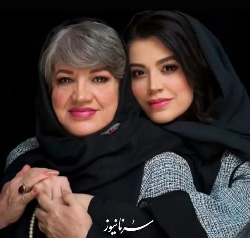 میکاپ ست ناهید مسلمی و دخترش در یک عکس ناب دونفره!