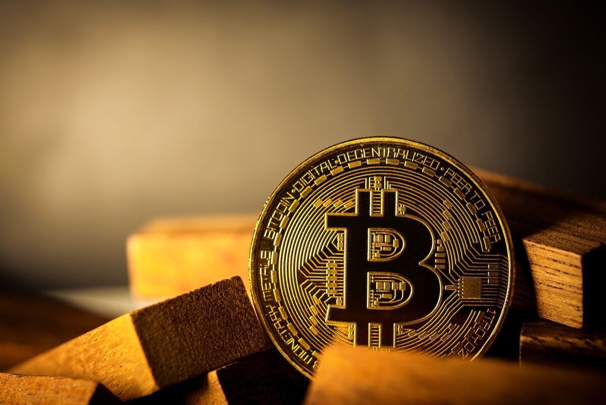 قیمت بیت کوین در ۴۸ ساعت گذشته کاهشی شد