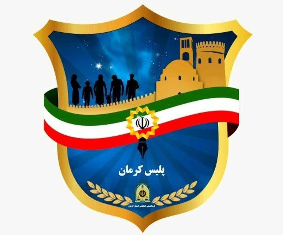 کشف انبار ماینر‌های غیرمجاز در کرمان توسط پلیس