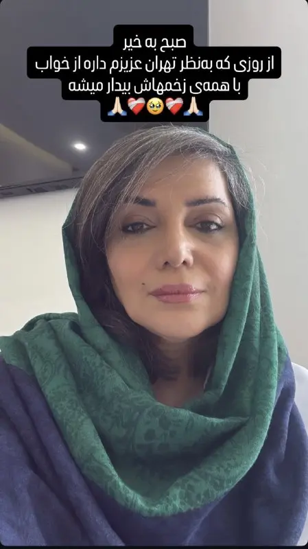 چهره نچرال مریم سریال «همسران» در استوری جدیدش!