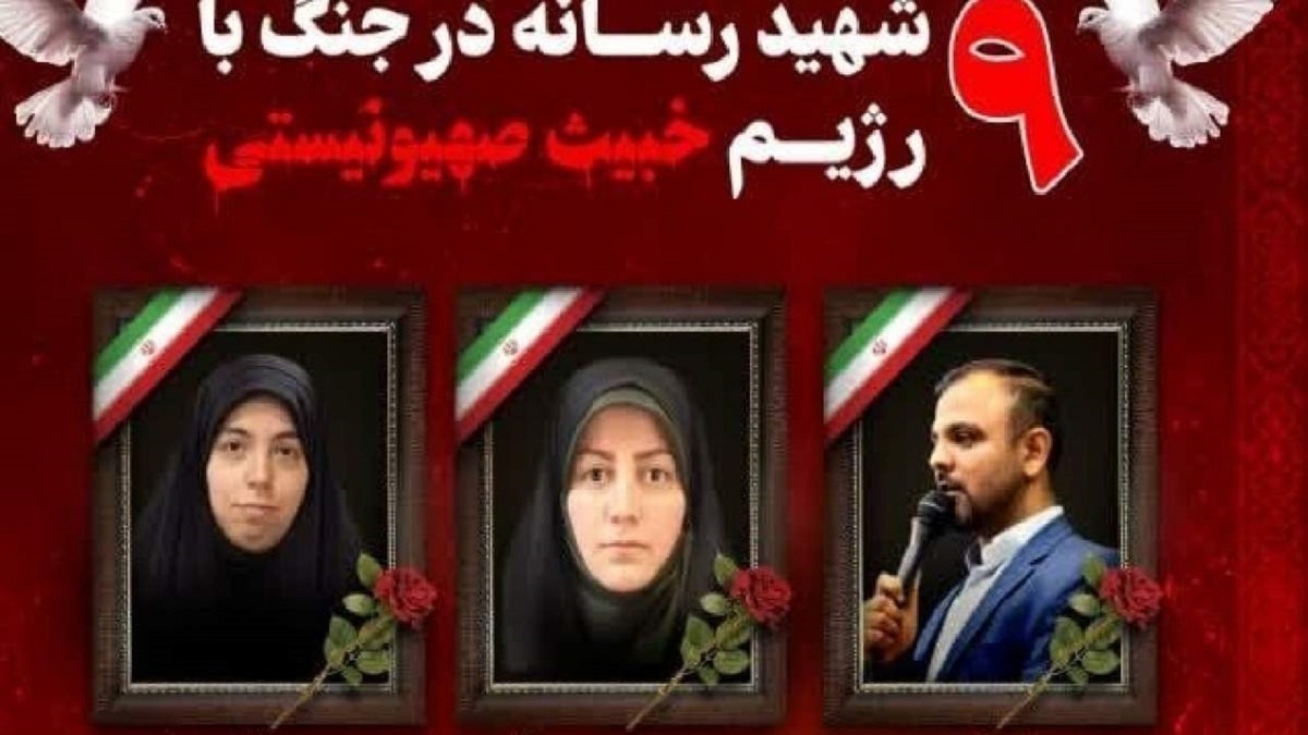 رسانه‌ها در نبرد ترکیبی، هوشمندانه توطئه‌های دشمنان را نقش بر آب کردند