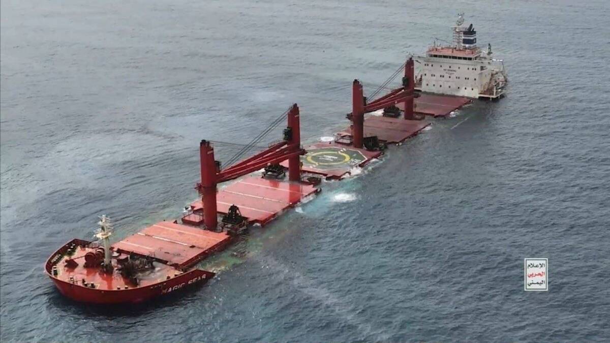 یمن: هیچ سازشی با دشمن اسرائیلی نخواهیم داشت