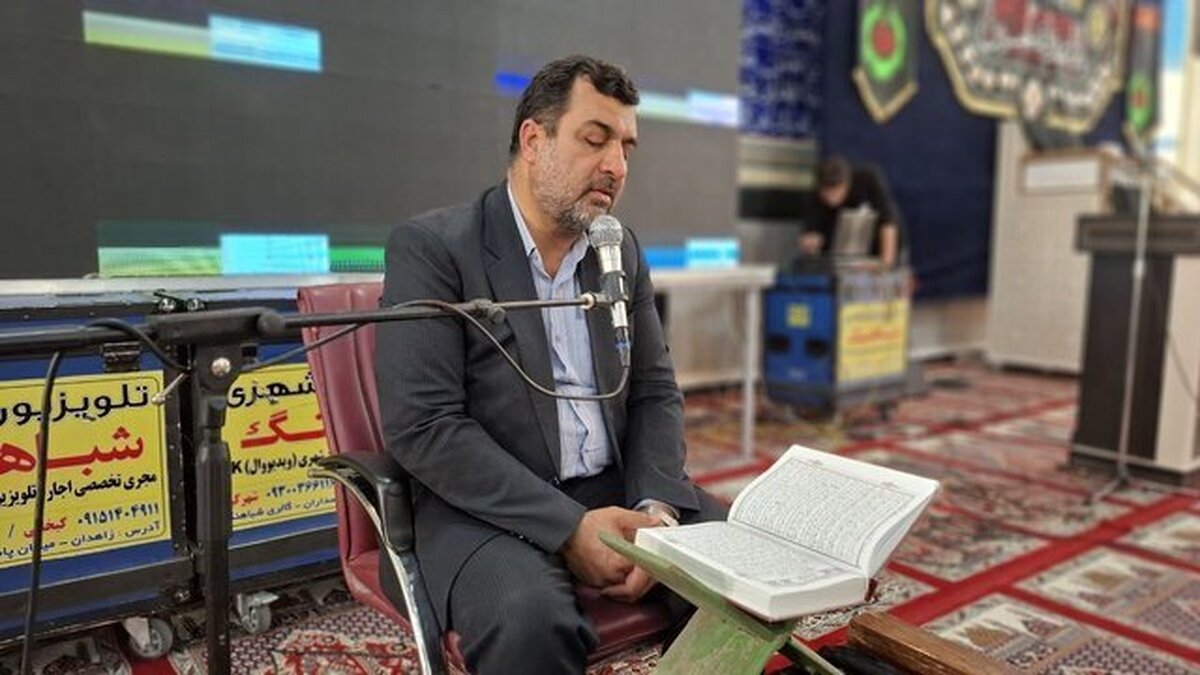 به سوی فتح؛ محفل قرآنی بزرگداشت شهدای اقتدار در زاهدان برگزار شد