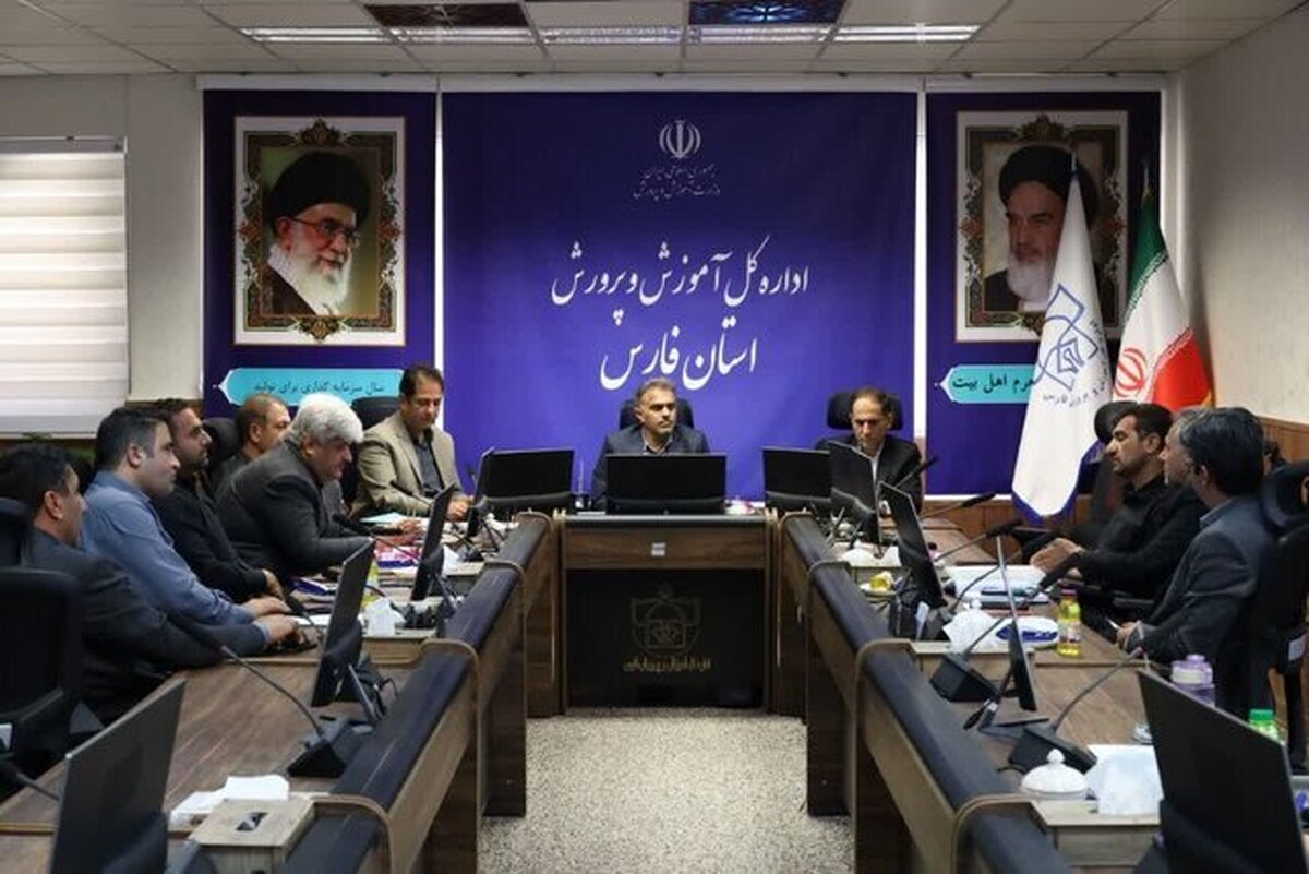 بازمهندسی اردوگاه‌های دانش‌آموزی فارس کلید خورد