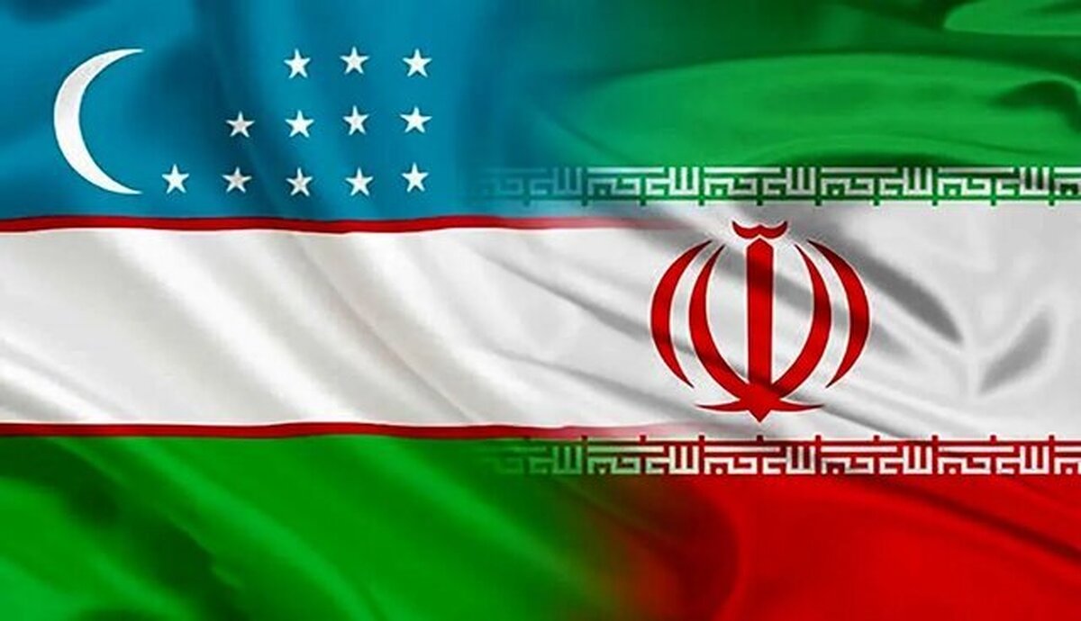 برگزاری سمینار «علم و نوآوری» با همکاری ازبکستان
