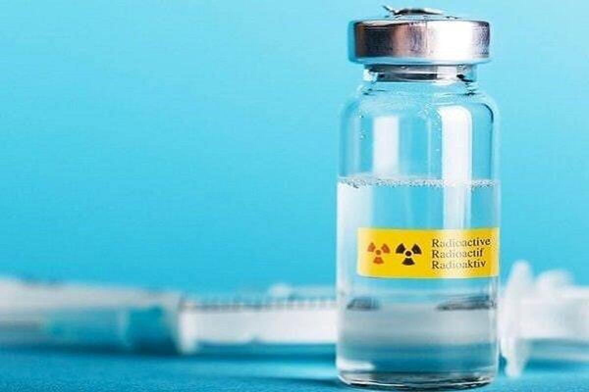 سه داروی مقابله با تشعشعات هسته‌ای در فهرست دارویی کشور!