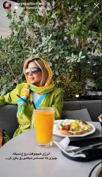 استایل بی‌نظیرهمسر آقای خواننده در کافه‌ای شیک؛ تصویری که همه را جذب کرد